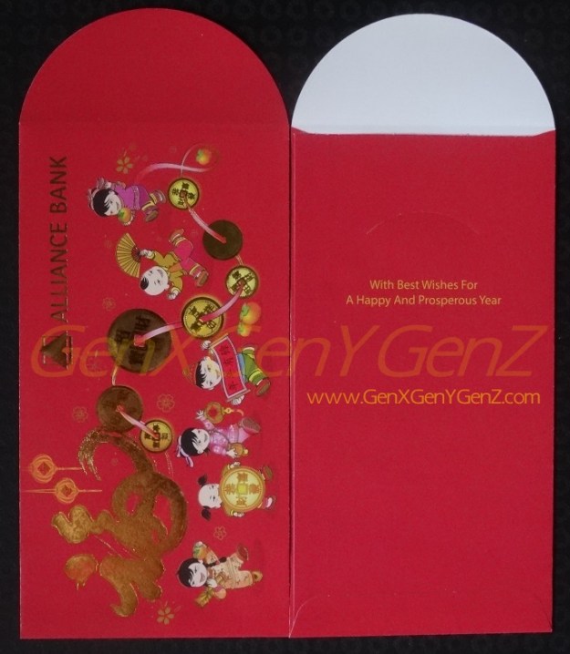 Alliance Bank Ang Pow 2016