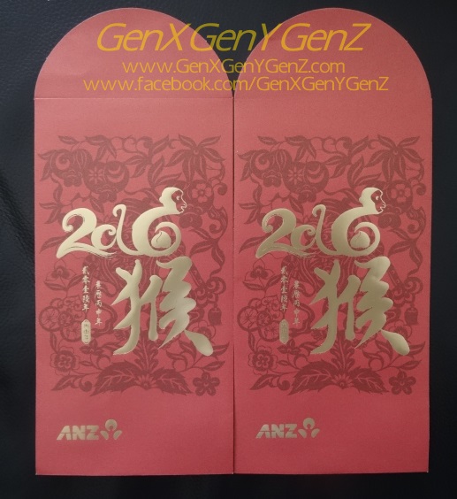 ANZ Bank Ang Pau 2016 Monkey Red Packet