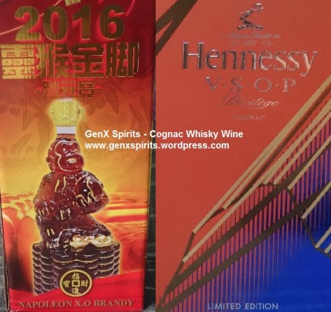 Chinese New Year 2016 Cognac Edition