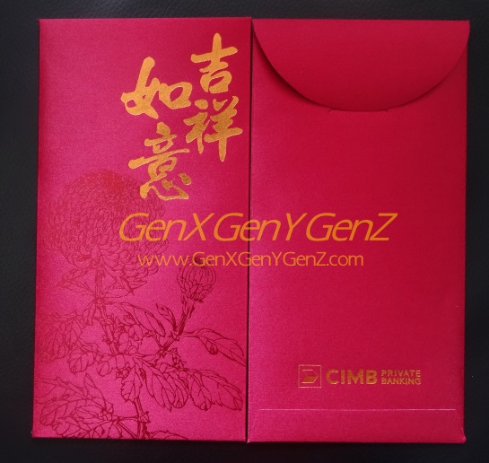 CIMB Private Banking Red Packet 2016