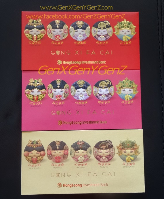 Hong Leong Bank Investment Bank Red Packet 2016