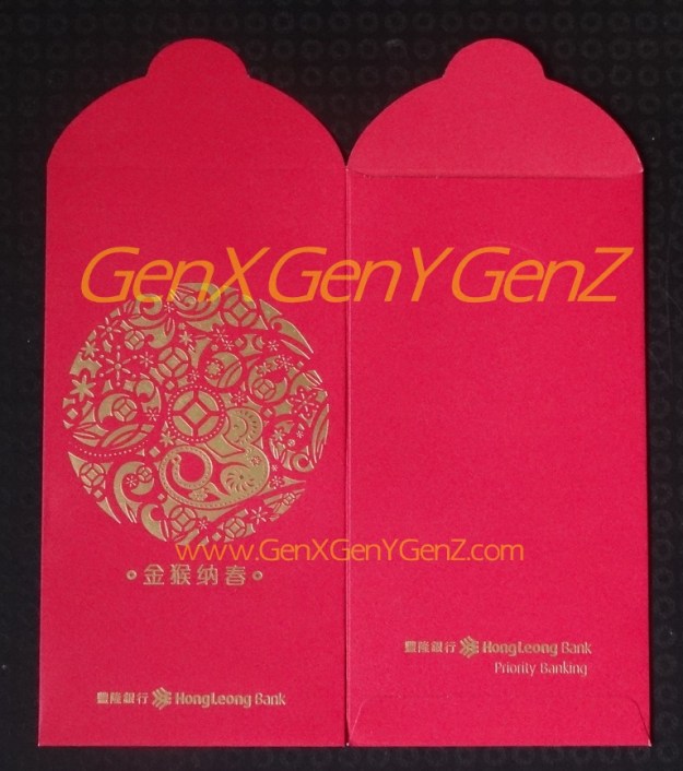 Hong Leong Bank Priority Banking Monkey Ang Pau 2016