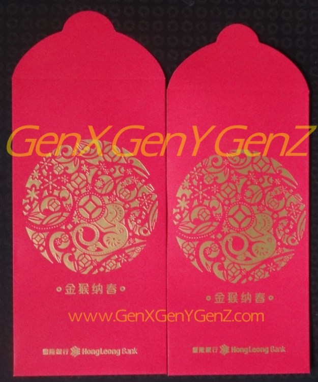 Hong Leong Bank Red Packet Ang Pow 2016
