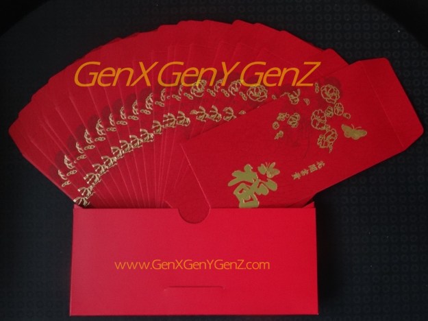 Maybank Premier Wealth Ang Pau 2016 Red Packet