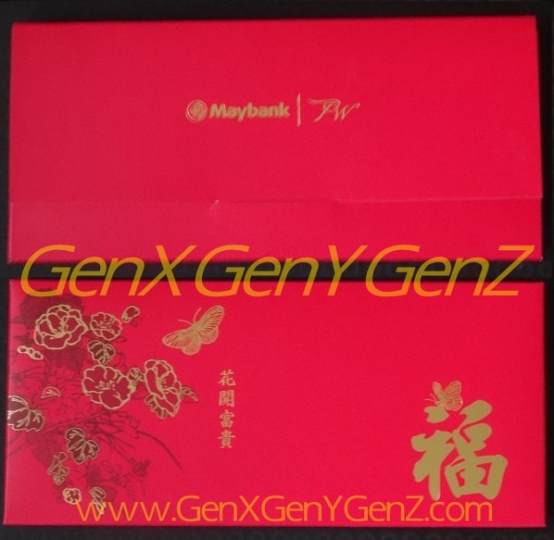 Maybank Premier Wealth Ang Pau 2016