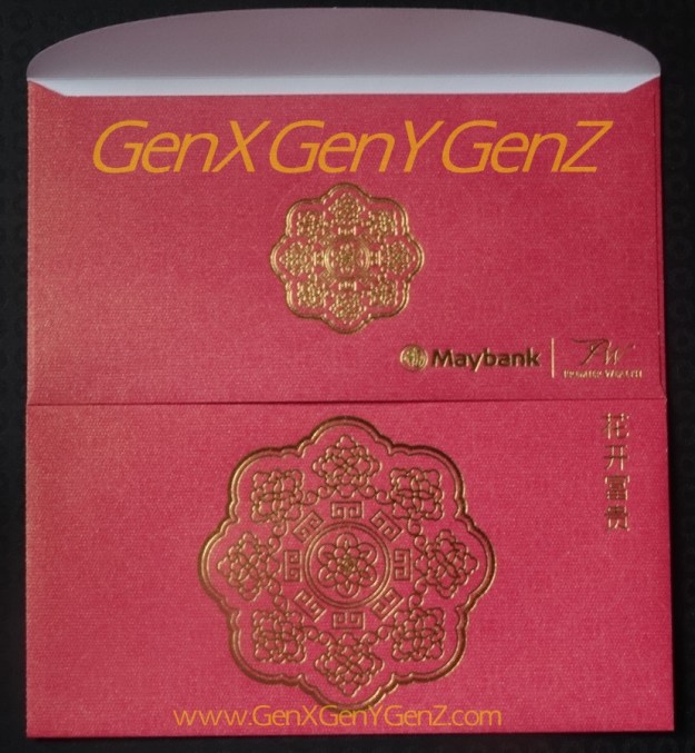 Maybank Premier Wealth Ang Pow Red Packet