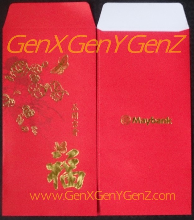 Maybank Red Packets Ang Pau 2016