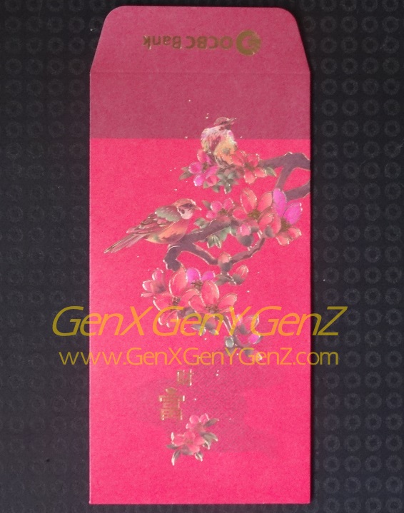 OCBC Bank Ang Pow 2016