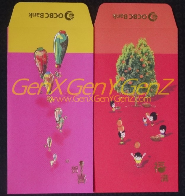 OCBC Bank Red Packet Ang Pau 2016