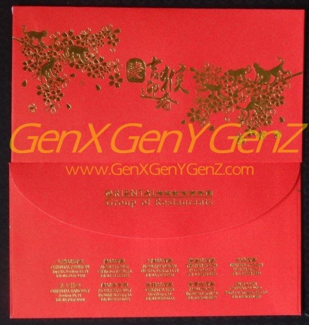 Oreintal Group ReEstaurant Ang Pow 2016