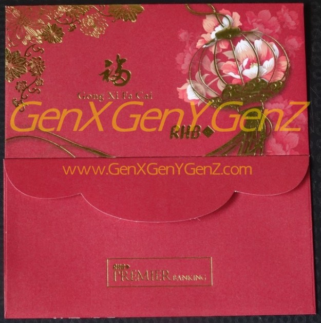 RHB Bank Ang Pow 2016