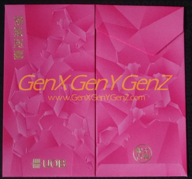 UOB Bank Monkey Ang Pow 2016