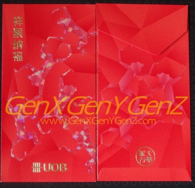 UOB Bank Privilege Banking Ang Pau 2016