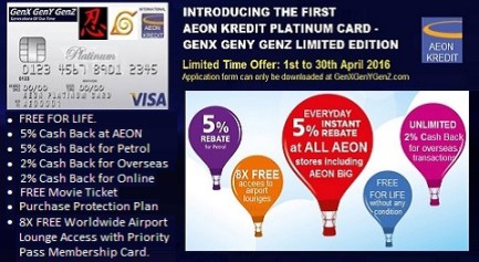 AEON Kredit GenX Geny GenZ Special Edition Feature