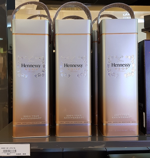 Hennessy Limited Edition VSOP 200 Anniversary