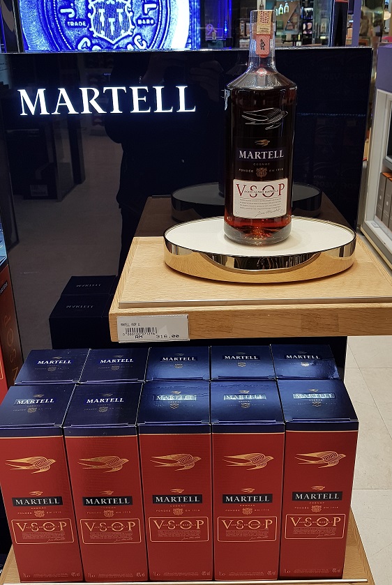 Martell VSOP Limited Edition Aged in Red Barrels 2