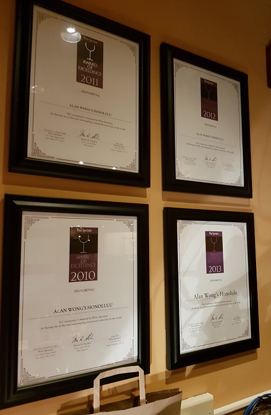 Alan Wongs Honolulu Award of Excellence