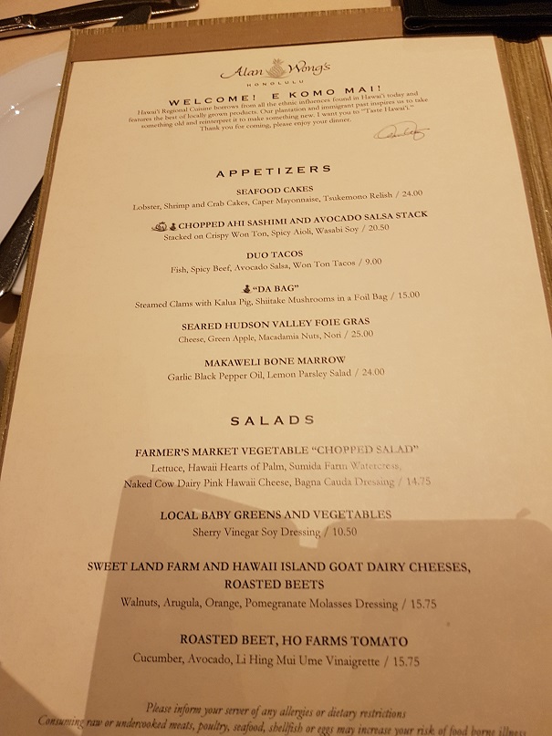 Alan Wongs Honolulu Menu