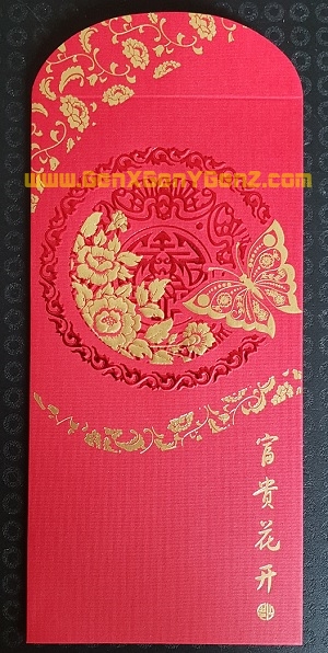 F BNP Paribas Ang Pau 2018