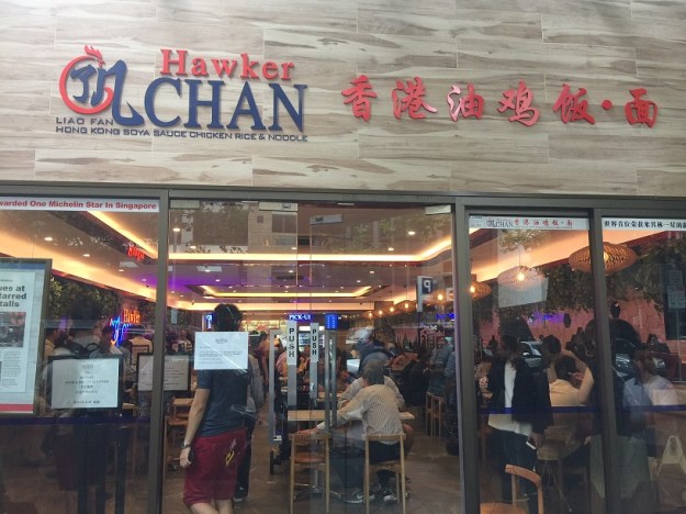 Hawker Chan Melbourne 1