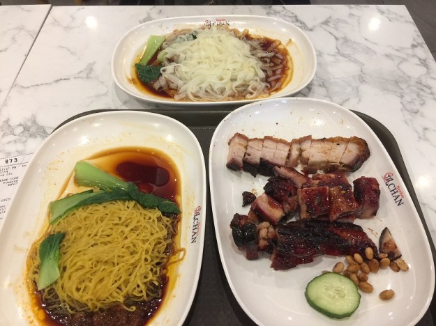 Hawker Chan Melbourne 5