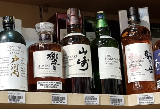 Hakushu Hibiki Yamazaki No Age Price Malaysia.jpg