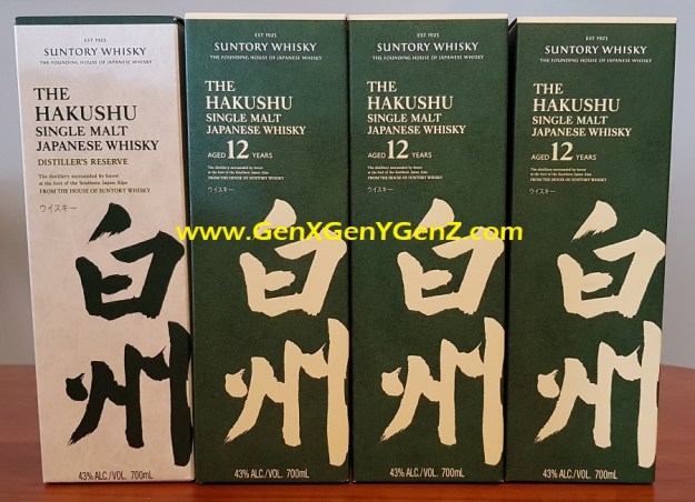 Hakushu Japaneses Whisky Melbourne 2018