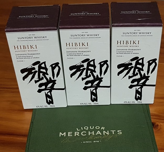 Hibiki Harmony December 2018