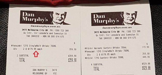 Price of Yamazaki 12 and Hibiki 17 Australia Melbourne