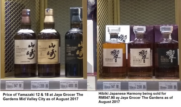 Price of Yamazaki and Hibiki in KL Ma;aysia