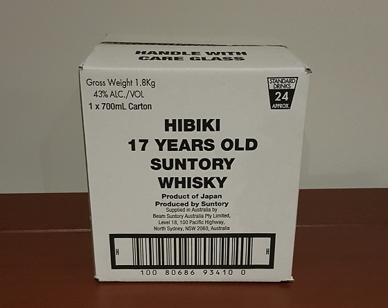 Unboxing Rare Hibiki 17 Years 1