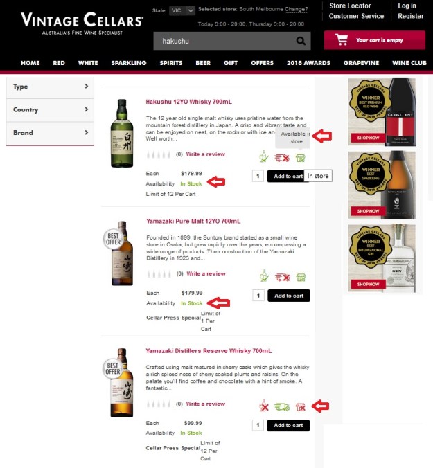 Vintage Cellar Yamazaki and Hakushu in stock