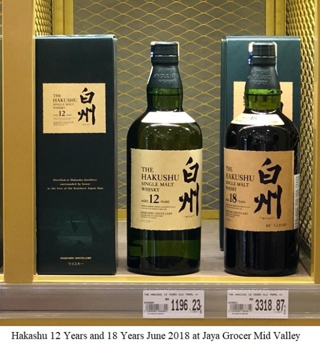 Hakushu 12 and 18 Price in Malaysia