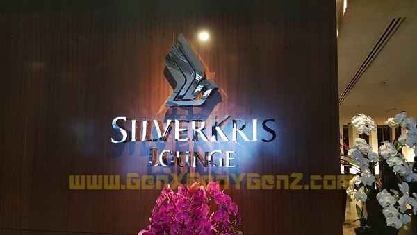 KrisFlyer Lounge Changi T3