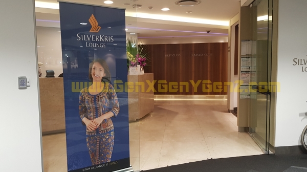 KrisFlyer Lounge Melbourne