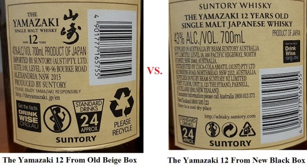 Yamazaki 12 Old versus New Rear Label