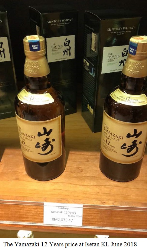 Yamazaki 12 Price in Isetan KL Malaysia 2018