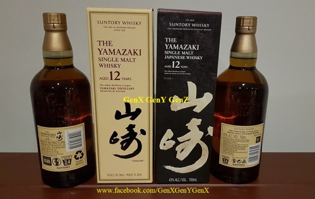 Yamazaki 12 Years Australia New versus Old Box.jpg