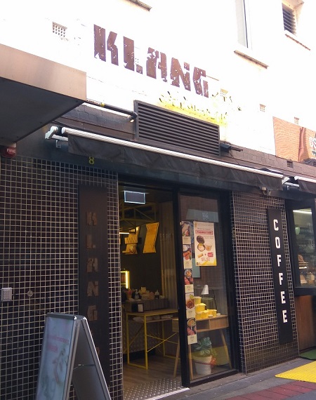 Klang n Co Best Chicken Rice and Nasi Lemak Melbourne