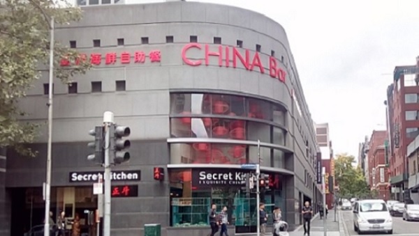 Secret Kitchen Melbourne