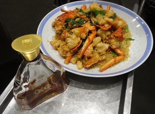 Shark Fin Inn Best Lobster Noodle Melbourne CBD Gautier XO