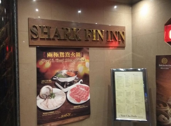 Shark Fin Inn Melbourne