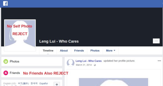 Facebook Timeline Reject