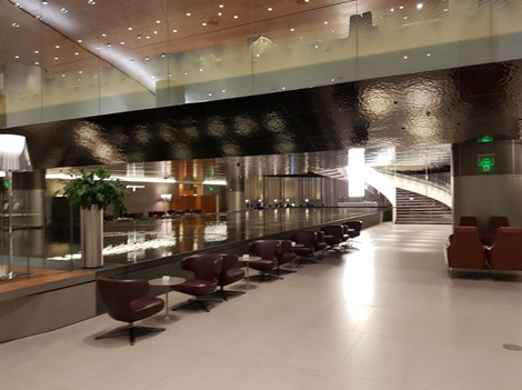 Al Mourjan Business Lounge.jpg