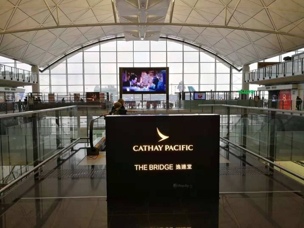 Cathay Pacific Business Class The Bridge Lounge Singapore