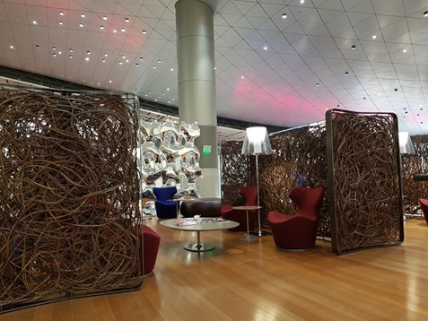 Doha Business Class Lounge.jpg