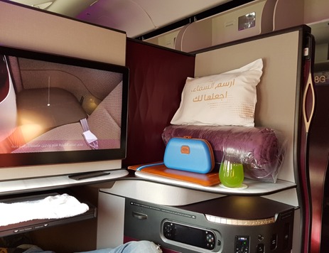 Qatar Airways Q Suite Pyjamas