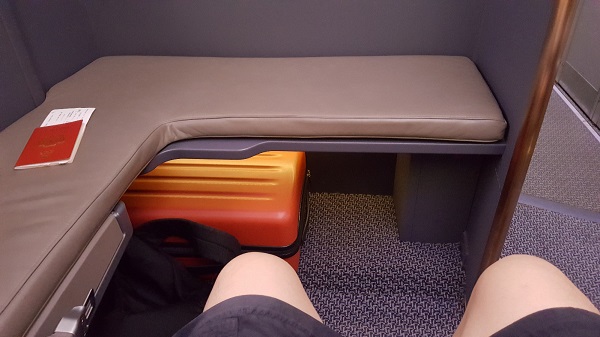 Singapore Airlines Airbus A350 Bulk Head Seat 2
