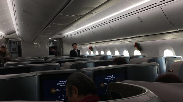 Singapore Airlines Business Class Boeing 787 Nagoya to Singapore Seat 1