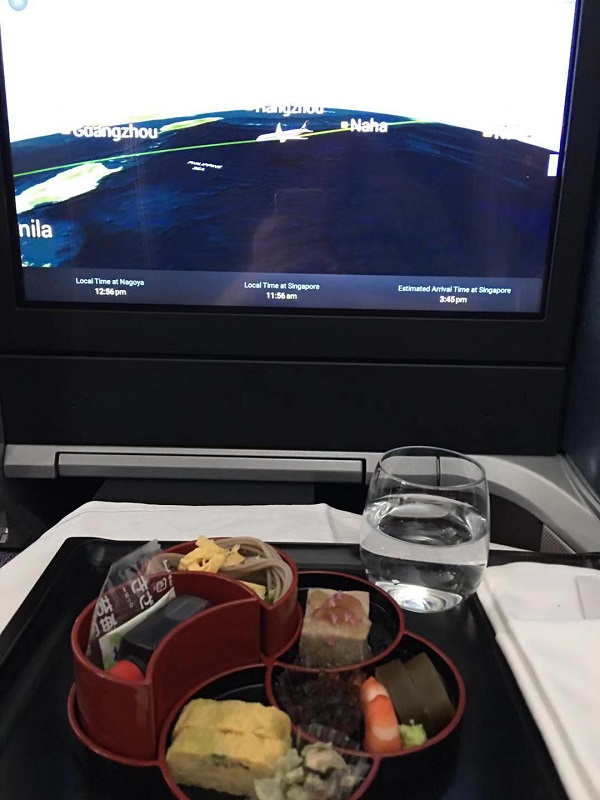 Singapore Airlines Business Class Nagoya to Singapore Food 1